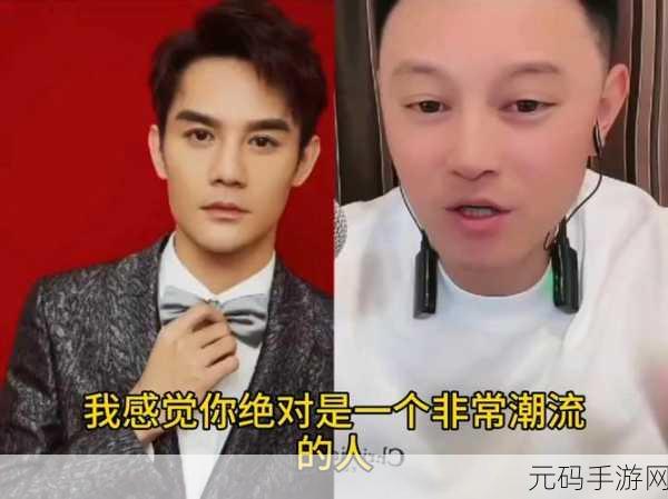 吃瓜视频最新观看吃瓜爆料:1. 吃瓜视频揭秘:那些你不知道的明星秘闻