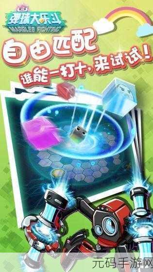纯粹弹球台2终极版英文版下载,休闲益智新体验,等你来挑战!