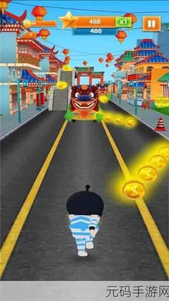 爆笑跑酷向前冲安卓版全新上线,休闲闯关新体验等你来探索