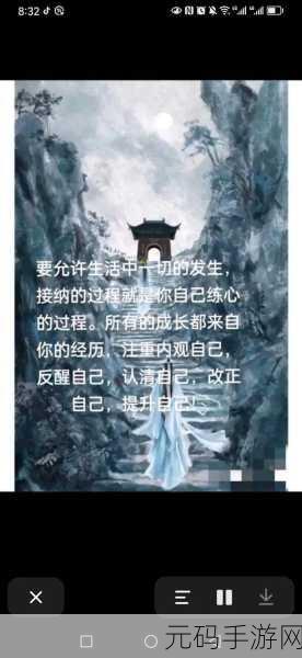 跪着主人走到面前应该怎么办:1. 如何优雅应对跪着主人走来的情境