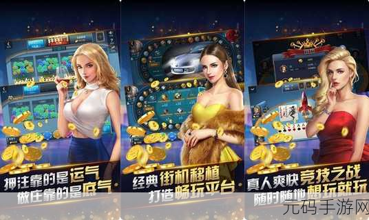 封神榜 FC 游戏 MID 音乐繁体中文免安装版下载资讯
