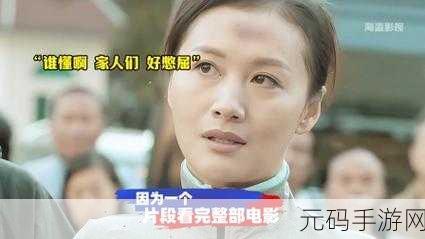黑料影视:当然可以!以下是一些基于“黑料影视”概念的标题建议,字数不少于10个字: