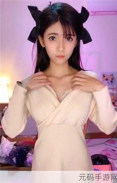 超黄超色app下载:1. 探索超黄超色:不一样的视觉盛宴