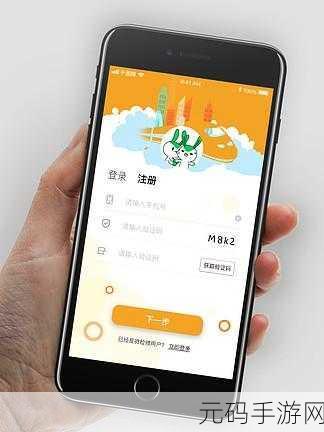 超黄超色app下载:1. 探索超黄超色:不一样的视觉盛宴