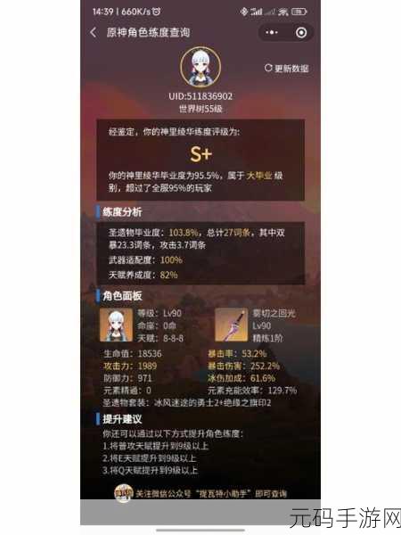 恶魔秘境,暗系法术为何拉垮?憎恨之影深度剖析