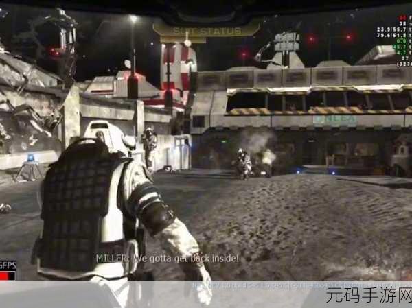 使命召唤2025年：使命召唤：未来战争的边界探索与征服