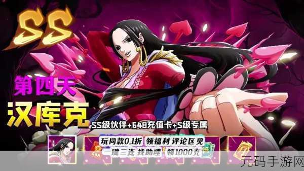 魔性放置卡牌新游英雄训练师震撼发布,开启策略养成新篇章