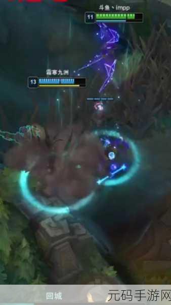 LOL 手游烈阳魔刃技能惊天改动全解析
