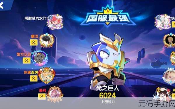 乐乐太空杀,全新对战卡牌游戏体验,震撼来袭!