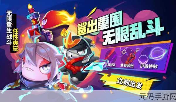 乐乐太空杀,全新对战卡牌游戏体验,震撼来袭!