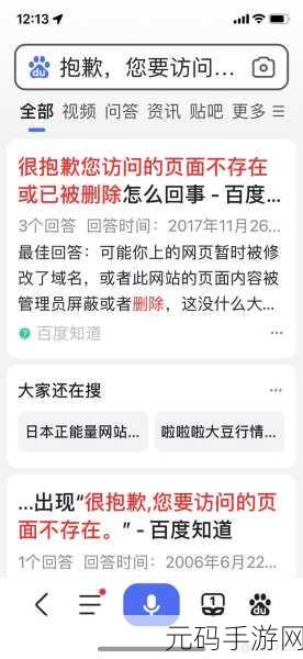 啦啦啦大豆行情网51的功能介绍:1. "深入分析:啦啦啦大豆行情网51的市场趋势与预测