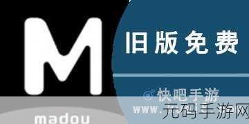 国精产品999永久麻豆现在观看:以下是一些基于“国精产品999永久麻豆”的扩展