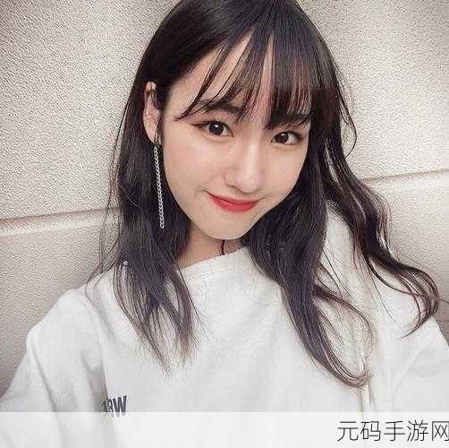 国精产品999永久麻豆现在观看:以下是一些基于“国精产品999永久麻豆”的扩展