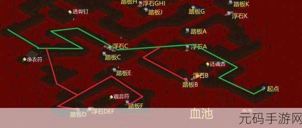 仙剑世界,勇攀鬼阴山的绝佳秘籍