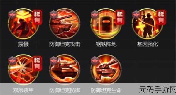 探秘武林秘籍流派激活的关键条件