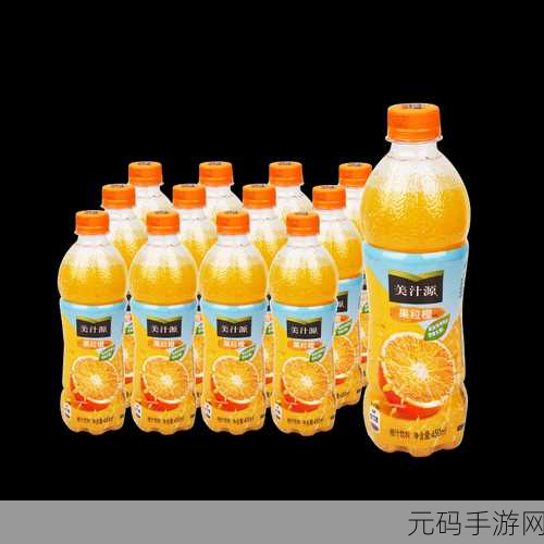 果粒橙事件曝光:1. 果粒橙事件曝光:消费者权益亟待保障