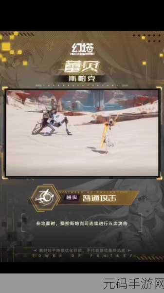 球球吞噬吧小游戏全新版本震撼发布,吞噬竞技再升级!
