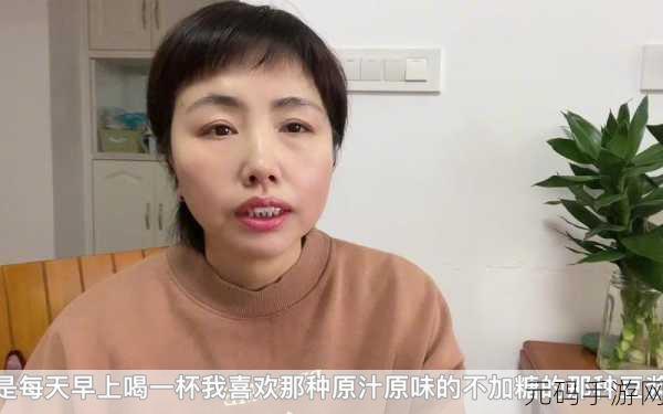 53岁大妈山坡做皮肉生意的原因:1. 53岁大妈为何选择山坡做皮肉生意?