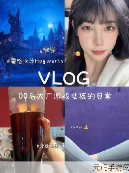 女生积积：好的，以下是关于“女生积积”的一些新标题建议：