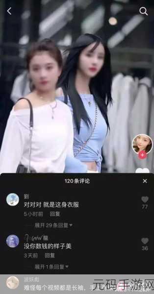 17cg吃瓜:1. "17cg吃瓜:那些年我们一起追过的热搜事件