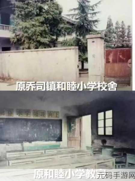 3男3女的同学聚会有必要去吗:1. 参加三男三女同学聚会的意义与价值