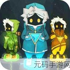 巨人猎手游戏全新版本震撼发布,趣味休闲益智新体验
