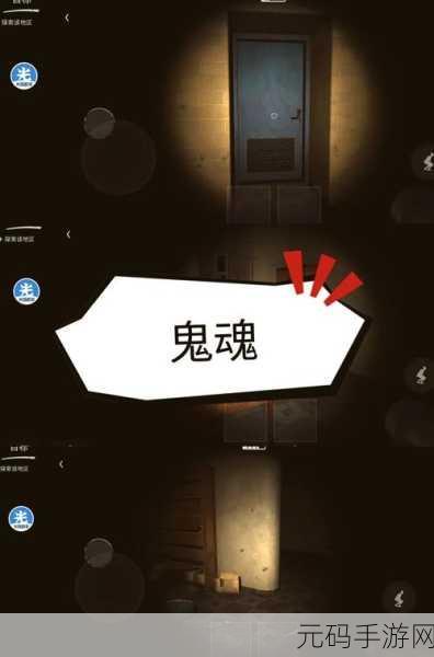 恐怖老奶奶自带修改器版震撼发布,大型逃脱游戏新体验