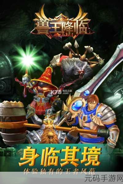 手游资讯,神童下载——挑战极限的益智数字游戏新体验