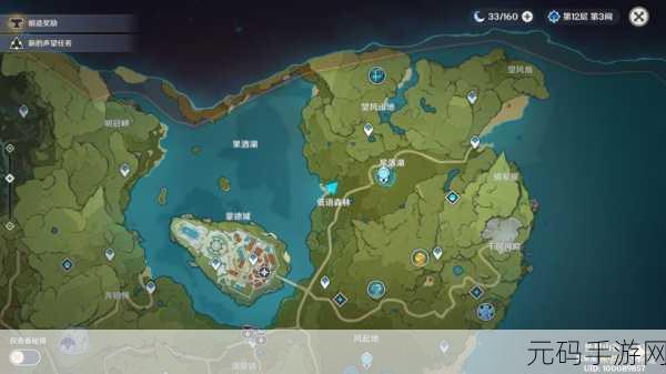 原神欢宴正酣时 宝箱位置全揭秘