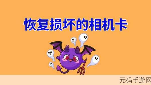不卡一卡2卡3卡4卡精品在:1. 深入探讨不卡一卡2卡3卡4卡的独特魅力