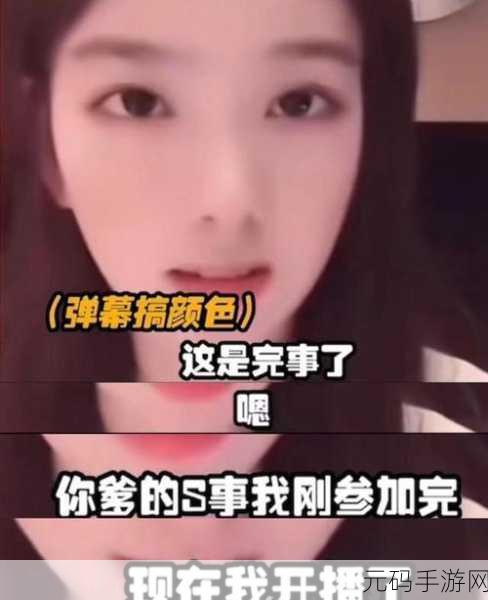 91吃瓜中心今日大瓜:1. 今日大瓜揭秘:娱乐圈背后的不为人知秘密