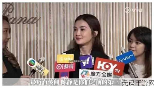 91吃瓜中心今日大瓜:1. 今日大瓜揭秘:娱乐圈背后的不为人知秘密