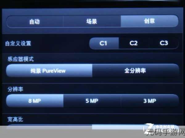 诺基亚808最新固件:诺基亚808最新固件:提升拍摄性能与系统稳定性新体验