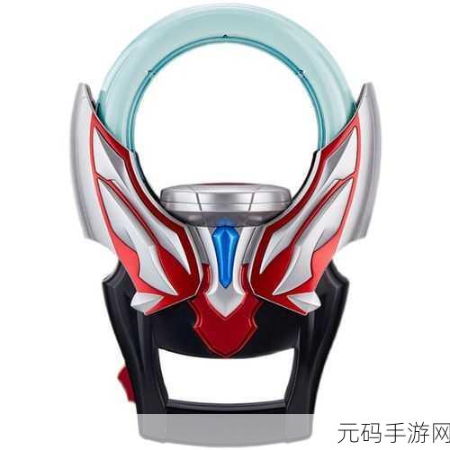 欧布圆环模拟器中文版震撼发布,奥特曼变身模拟新体验