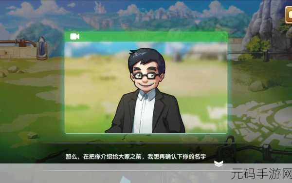 精灵英文版游戏震撼发布,动作冒险新纪元已开启