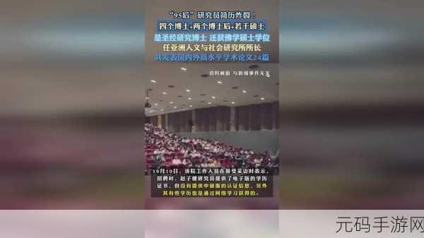 17c一起:当然可以,这里有一些根据“17c”拓展出的新标题,字数不少于10个: