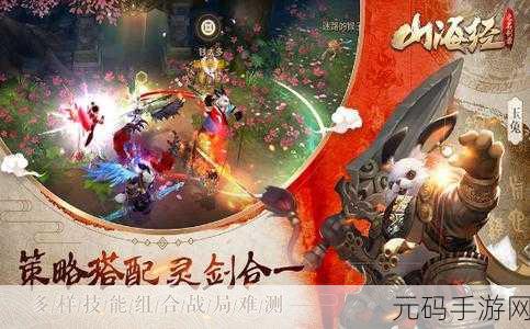 咖啡骑士游戏新版本震撼发布,摩托车竞技新体验等你来挑战