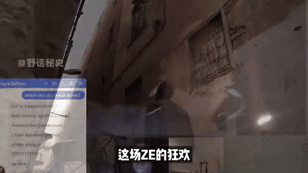 911暗网红爆料,吃瓜无罪:1. 揭秘911暗网:吃瓜无罪的背后真相