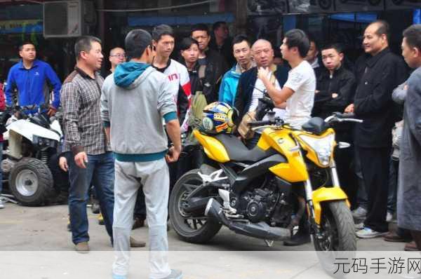 疯狂出租车2手游焕新登场,重温经典,畅享极速驾驶乐趣