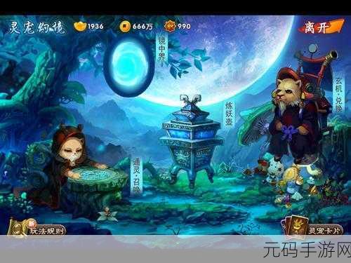 节奏军刀3D震撼发布，炫酷音乐闯关新体验等你来挑战