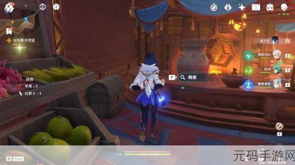 原神黑石湮落白石下任务全攻略,带你轻松通关