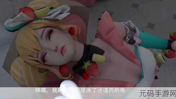 孙尚香站在板凳上给刘禅辅导作业双色球开奖结果:1. 孙尚香板凳上辅导刘禅,家庭教育新风潮