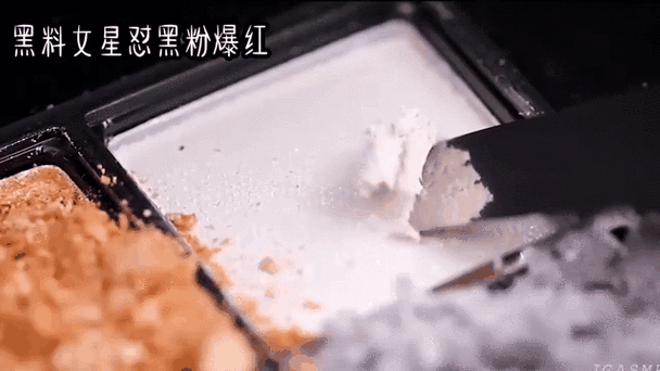 黑料网今日黑料最新:以下是一些根据黑料网今日动态拓展出的标题建议: