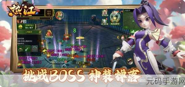 剑灰游戏新版本震撼发布,动作格斗新体验等你来战