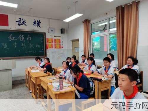 17.c:当然,可以根据17.c的主题拓展出以下