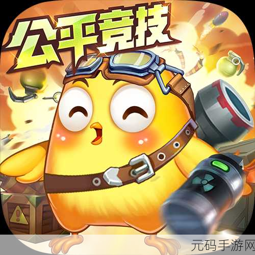 献给迷宫的墓碑安卓版震撼发布,冒险解谜新纪元等你来探索