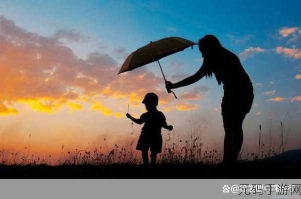 无小内无爱心有图有真相:1. 无小内无爱:揭示心灵深处的真实情感