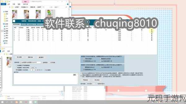 成品短视频软件大全下载苹果:1. 全面盘点:2023年最佳短视频编辑软件推荐