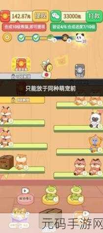 阿游OK红包版全新版本震撼发布,赚钱游戏新体验等你来探索