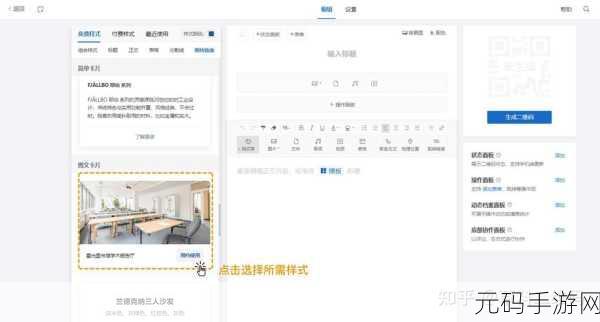yw193跳转接口永不失联的来源:1. 永不失联:yw193跳转接口的完美解决方案